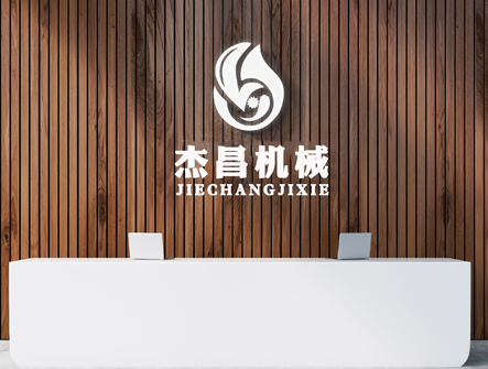 河南免费看片网站91机械设备有限公司