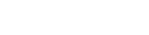 免费看片18禁机械